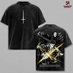 Hiromi Higuruma Tee Washed – Jujutsu Kaisen Washed Anime Manga T-Shirt, Vintage Washed Judgement Domain Graphic Tee, Unisex Oversized Streetwear Shirt, Courtroom Sorcerer Anime Aesthetic Tee, Gift for JJK Fans