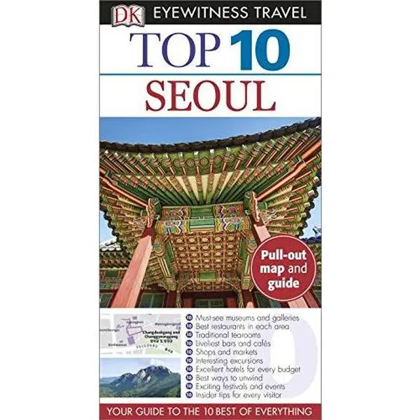 USED-Top 10 Seoul (Eyewitness Top 10 Travel Guide) by DK Travel (Paperback)