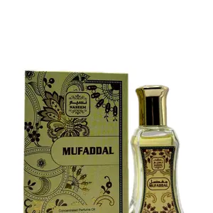 Mufaddal Roll On By Naseem