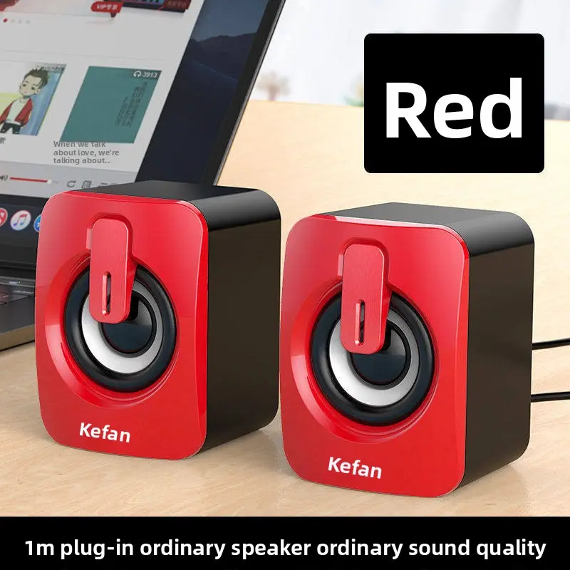 Ordinary red [1-meter wire]