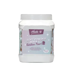 Soft Powder Mask | Tahitian Pearl | 1 KG | NUDE U