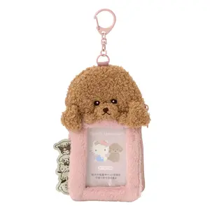 Sanrio Characters Toy Poodle Plush ID Card Holder (Always Together Pet Series)