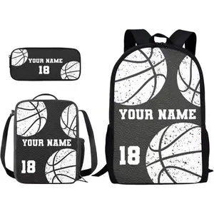 Personalized backpack set, basketball pattern, leather texture print, three-piece set, backpack, lunchbox, pencil case, back-to-school set, day backpack with adjustable buckle.