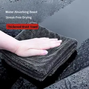 Car Drying Towels (16"x 16" ) - Twisted Loop Microfiber Towels for Cars, Super Absorbent, Quick Dry, Ideal for Car Detailing & Cleaning, Car Wash Microfiber Towel