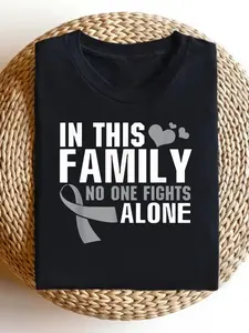 In This Family No One Fights Alone Brain Cancer Shirt