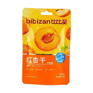 BiBiZan Dried Apricots 60g - Sweet & Sour Soft Chewy Fruit Snacks, Natural Healthy Snack