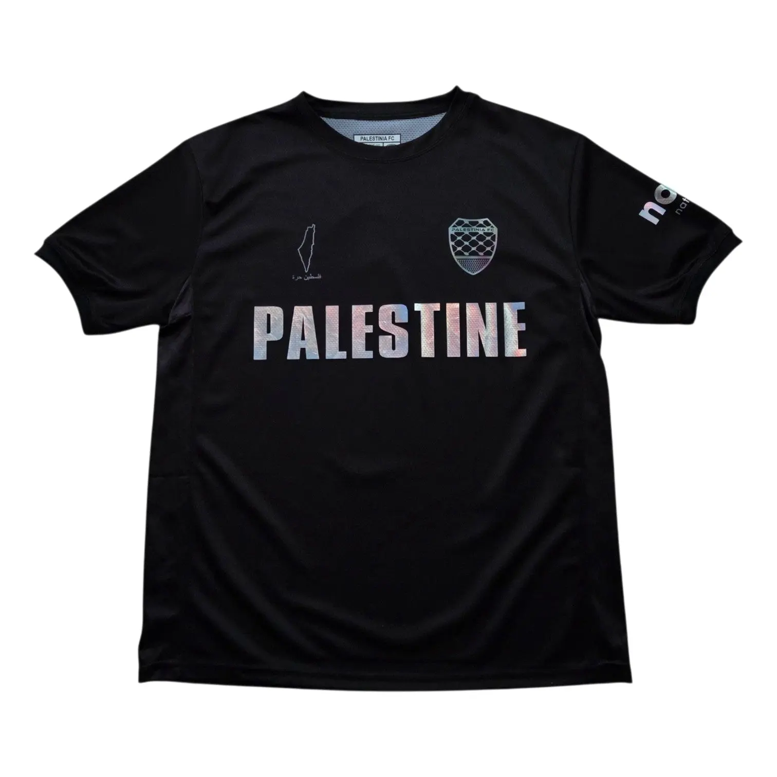 Black Edition Palestine Jersey | Iredescent Silver