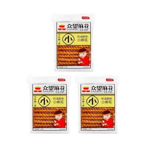 ZHONGWANG Low Sugar Creamy Sweet Mini Twist Snacks, 112g (3 Pack Value Bundle)