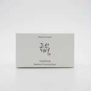 Beauty Of Joseon Radiance Cleansing Balm 3.5oz Gentle Oil Based Makeup Remover With Rice Bran Extracts For Hydrated Skin