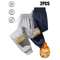 Light Gray + Navy Blue