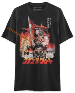 BLACK RABBIT Conan The Barbarian Japan Poster Retro Vintage 80s Fantasy Unisex Classic T-Shirt