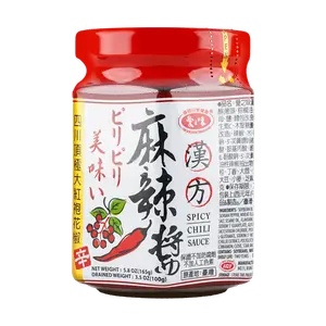 AGV Taiwanese Style Spicy Szechuan Hot Pot Sauce with Mixed Seasonings, Perfect for Stir-Fry Rice & Noodles, 5.82oz