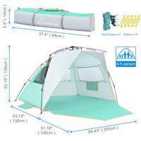 4-5 Person Spring-Open Tent Mint Green