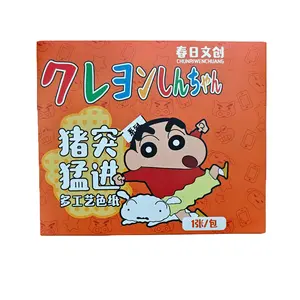 Crayon Shin-chan Spring Cultural and Creative Color Paper