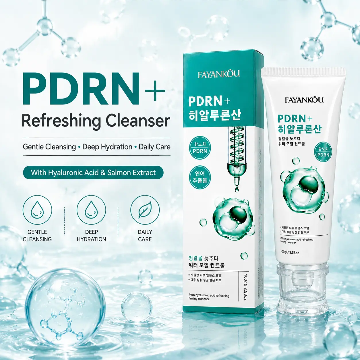 PDRN Salmon Extract Refreshing Face Cleanser, Korean Skincare K-Beauty Gentle Daily Face Wash for Face Moisturizer Routine, Hyaluronic Acid Hydrating Feel, Glass Skin Glow Care, Fresh Foam, Excess Oil Cleanse, Dry Oily Combination Skin, 100g/3.53oz