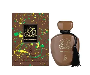 Arabiyat | Dubai Chocolate | Eau de Parfum | Unisex Fragrance | 3.4 fl oz - 100 ML | Fruity - Marshmallow - Vanilla Notes