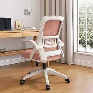【Black Friday】Office Chair, Ergonomic Desk Chair Breathable Mesh Chair Swivel Chair with Flip-Up Arms and Lumbar Support Computer Chair for Home Office