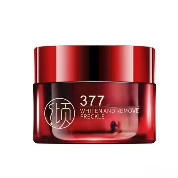 [Holiday & Home Goods Party Gift Bag Recommendations] Anti-wrinkle facial massage cream as a gift