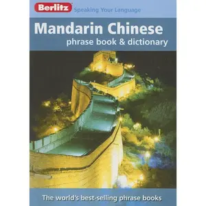 USED-Berlitz Mandarin Chinese Phrase Book & Dictionary by Berlitz (Paperback)