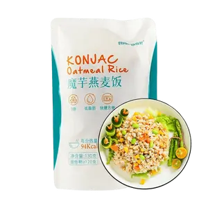 FOOD FARM Konjac Oat Rice 130g - 0 Sugar, Low Fat, Low Calorie, Instant Microwave Meal, 94 Kcal per Serving