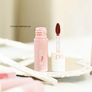 AKF lip mud lip glaze whitening long-lasting non-fading non-stick cup matte velvet cheap lipstick