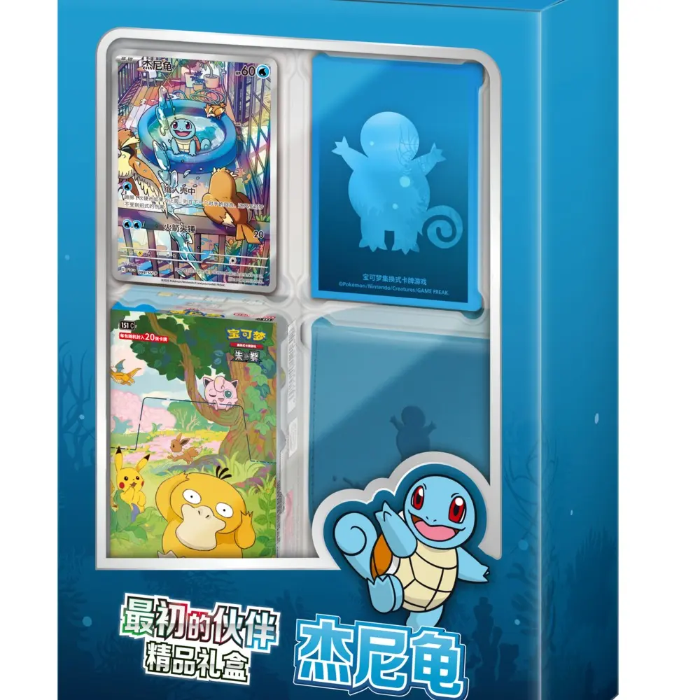 pokemon trading card game starter gift box Limited Sale counter dice Sold at Auction: 1999 Pokemon