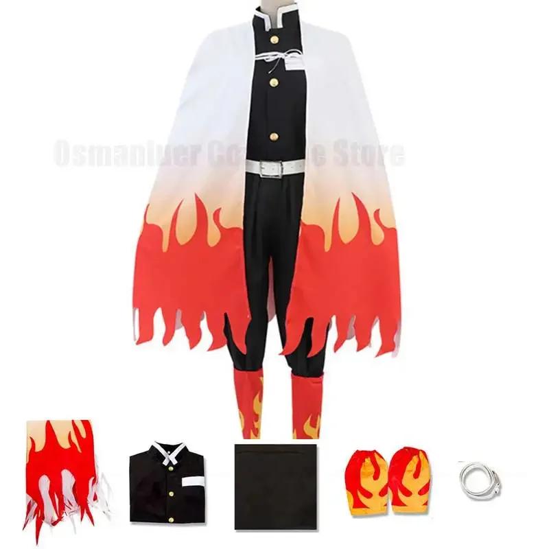 Adult Children Rengoku Kyoujurou Cosplay Kids Men Women Kimetsu no Yaiba Halloween Costume Gifts
