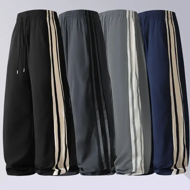 Men’s three-pack athletic pants with side stripes – casual long pants featuring a drawstring elastic waistband, suitable for everyday commuting, workouts/running, and home wear.