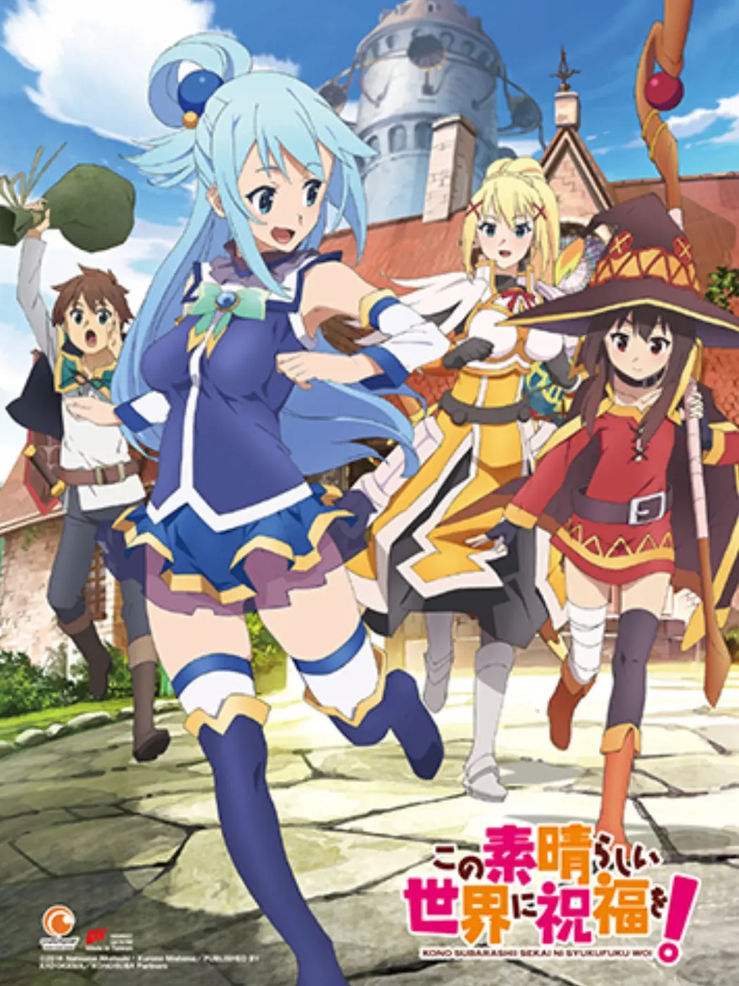 Wall Scroll 33x44“ - Konosuba Key Art - Anime Decor Wall Art Scroll Art Hanging Canvas Printing Poster