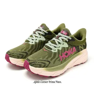 Olive Green & Pink Trail Running Shoes – Breathable Mesh Outdoor Sneakers with Thick Cushioned Sole for Men & Women, Lightweight Shock-Absorbing Hiking Trainers for Mountain, Road & Daily Wear