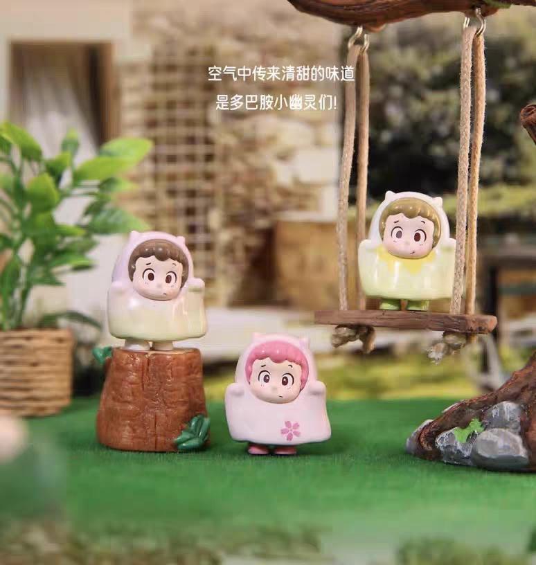 PINY - Let's Hang out Together Toy cute bean