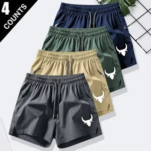 Men's 4 Pack Athletic Shorts, Summer Casual Quick Dry Waistband Drawstring Shorts Breathable Quick Dry Summer Sports Shorts with Pockets, Suitable for Tennis and Gym Workouts mens clothing Elastic Drawstring Jogger Shorts Zipper Athletic Shorts quick d,su