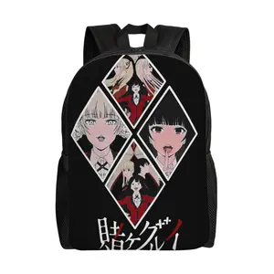 Cartoon Kakegurui Backpack Large capacity and light weight Kakegurui cosplay Shoulder Bag utility Kakegurui manga Laptop Bagpack for Men Women Bookbag for Work Camping Travel