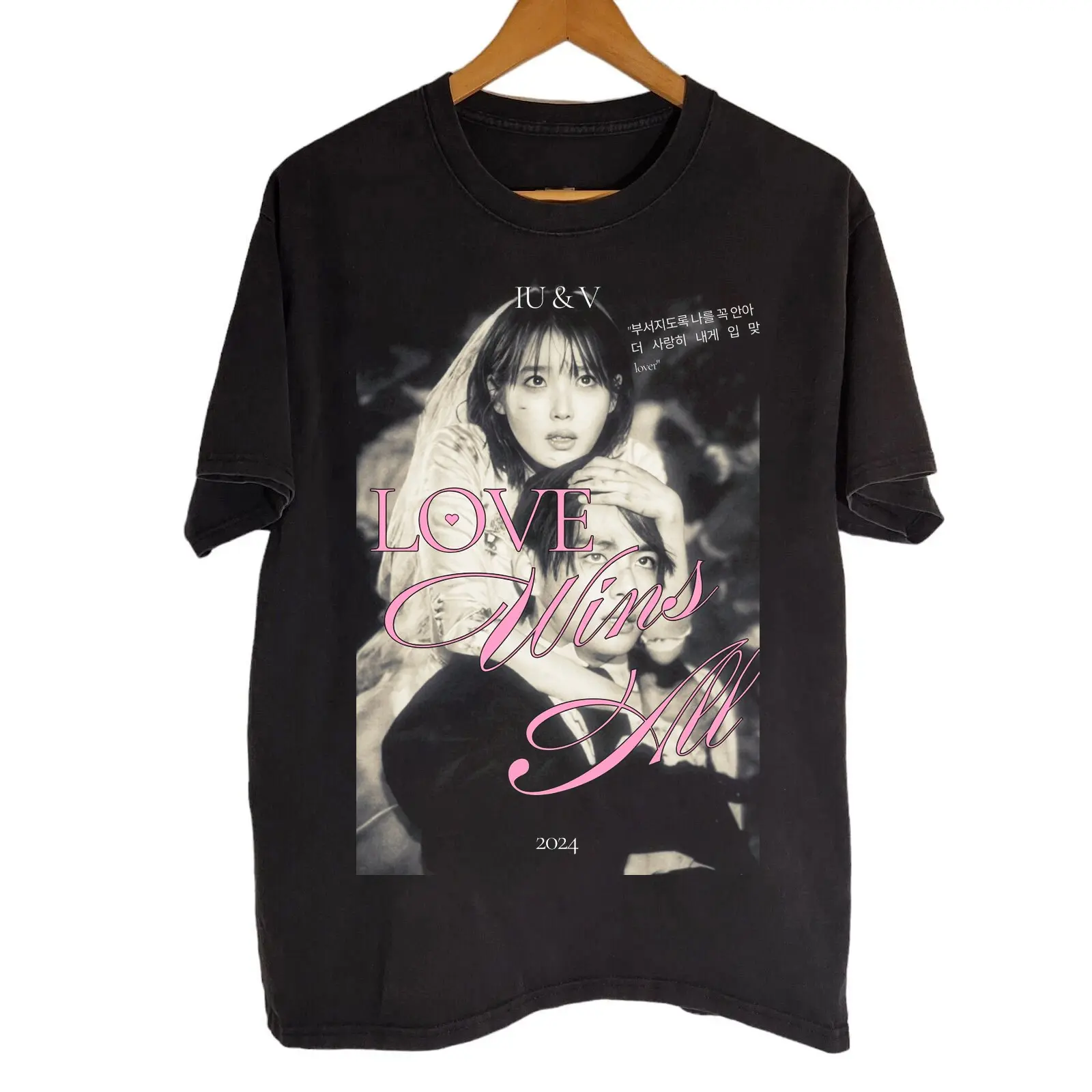 IU Korean Singer Gift For Fans T Shirt