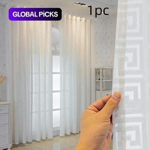 Luxury European Modern Embroidered Velvet Curtain, Semi-Transparent Drapes for Living Room Bedroom, Light Blocking, Decorative Privacy Protection, Window Curtain