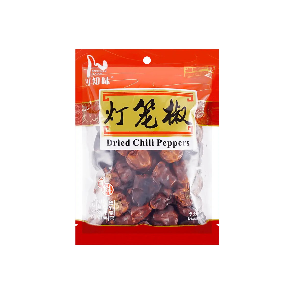 Sichuan Flavor Lantern Peppers 100g - Dried Chili Peppers for Authentic Chinese Cooking, Spicy Seasoning, and Flavorful Dishes
