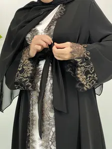 [Including hijab not inner] Muslim Long Robe Fabric, Light Blue & Colors, Waist Belt & Pocket Design, Elegant Lace Detailing, Perfect for Ramadan