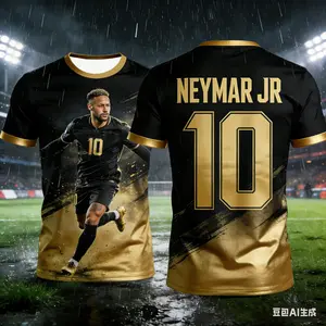 Neymar 3D Printed Football Jersey - Lightweight Sports T-Shirt
