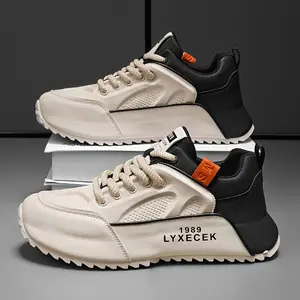 Men's Fashion Waterproof Running Sneakers - Comfortable, Lightweight, Shock Absorbing, Non-Slip, Durable Sneakers with Soft PVC Sole, Suitable for Casual and Outdoor Wear - Beige and Black Design