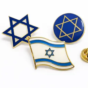 Israel Star of David Lapel Pins