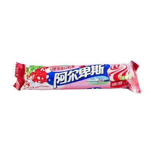 Alpenliebe Creamy Strawberry Hard Candy, 31g - Sweet & Fruity Snack