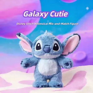 Disney Stitch Poseable Plush Toy with Skeleton Joints – Flexible & Adjustable Plush Figure Ideal Holiday Christmas Gift for Kids Friends Students BF Valentine Gift for Girlfriends