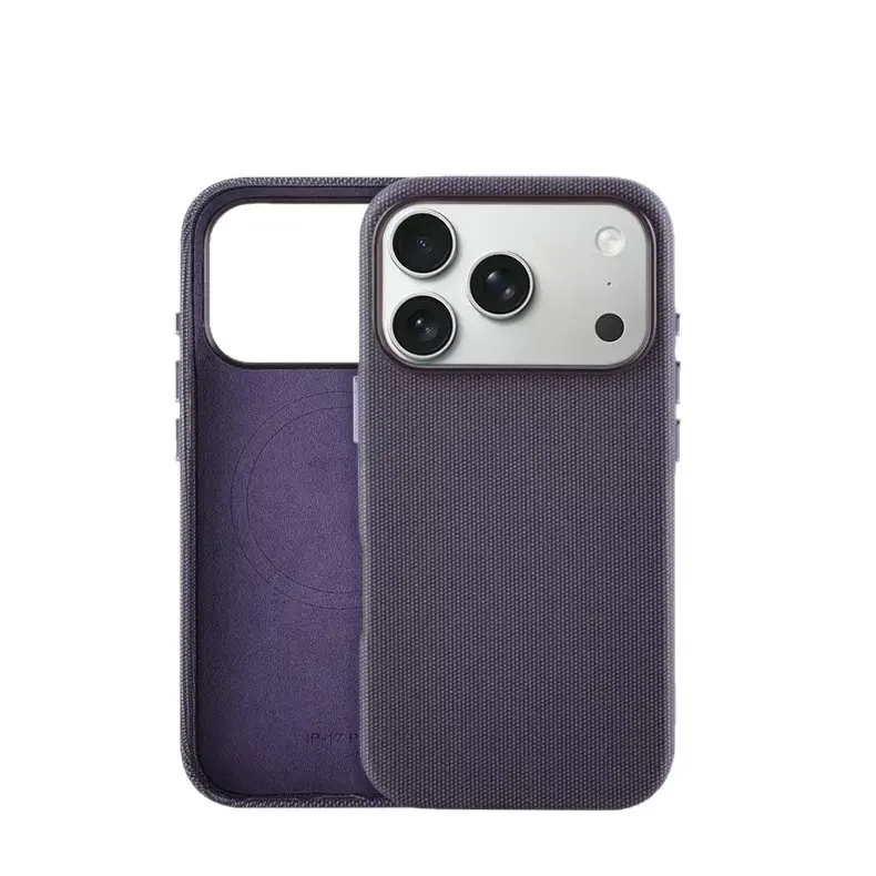 Woven Tech Fabric Magnetic Case for iPhone 17 Pro Max - Protective Cover, Mobile Phone Accessory, Device Protector, Smartphone, Cellphone