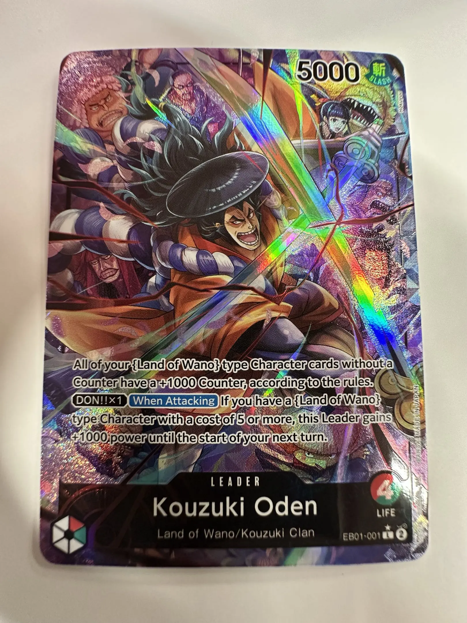 Kouzuki Oden (Alternate Art) - Extra Booster: Memorial Collection (EB-01)