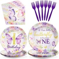 Laser Tag Birthday Kit