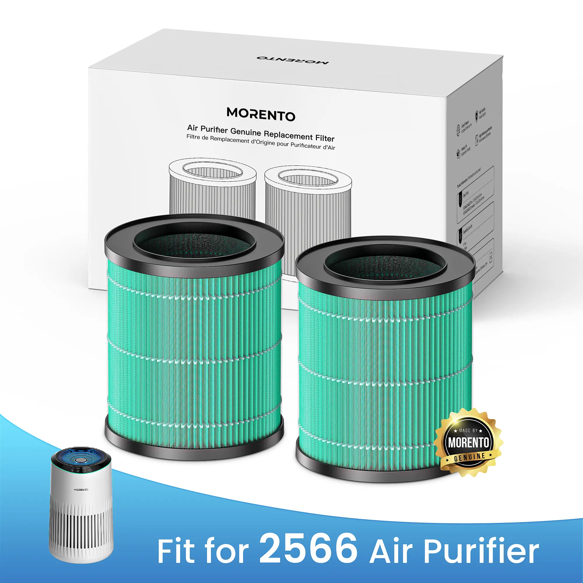 2566 Air Purifier Upgrade Replacement Filter（2 pc）