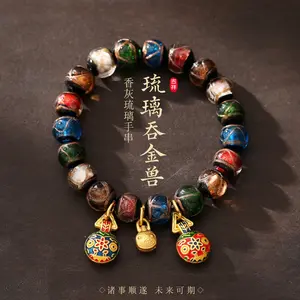 Bead Lucky Bracelets (Meaning of the Bead:Green-Career,Blue-Health,Yellow-Fortune,Red-love,White-Achievement)&Chinese culture fit zen ,summer accessories