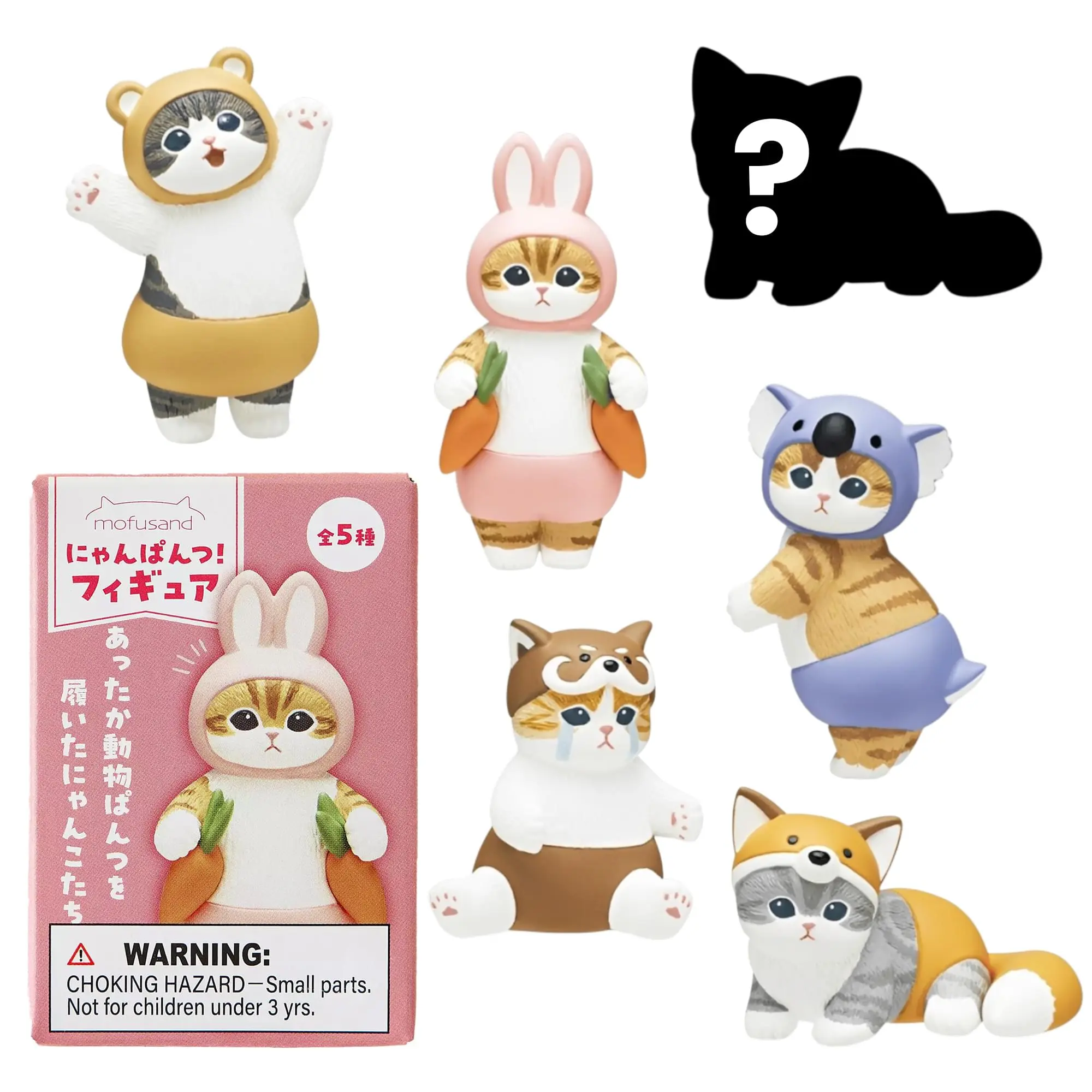 Mofusand Meow Pants! Figure Blind Box Asst.