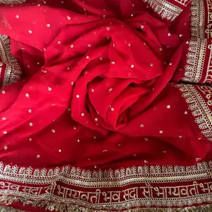 Saubhagyavati Dupatta - Traditional Women's Dress Accessory