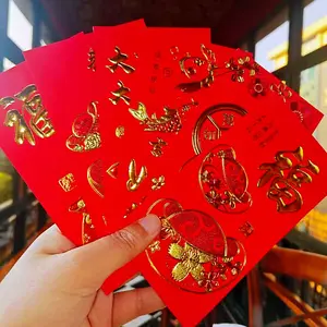 12pcs Elegant Plum Blossom Envelopes for Lunar New Year, 2026 Year of the Horse Hongbao, Perfect for Weddings and Party Favors